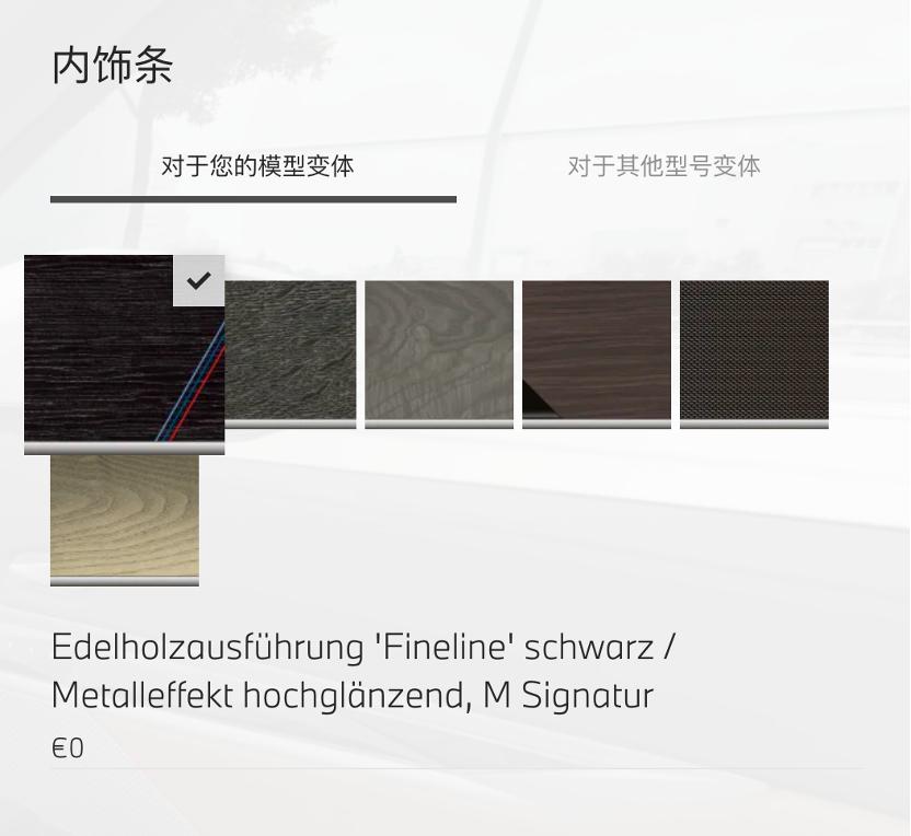 宝马i7上市视频,宝马7系德国售价多少