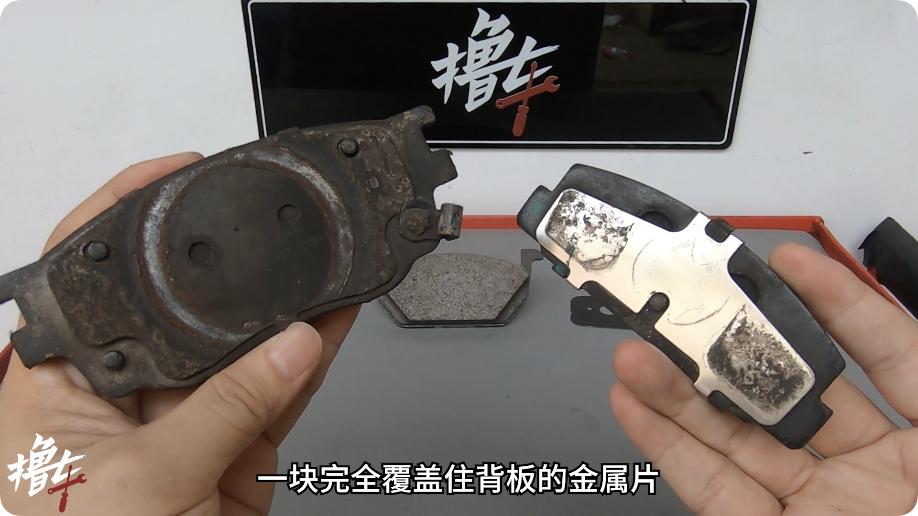 大车更换刹车片遇到的问题,刹车片存在质量问题会怎么样