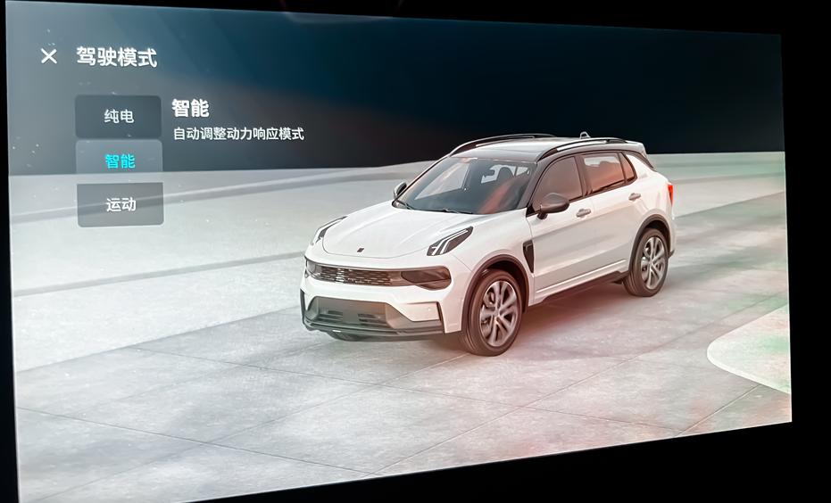 领克09em-p没电了选择什么模式,领克01em-p混动动力测评