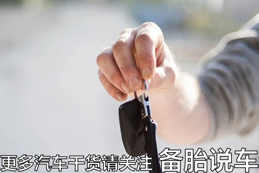 二手车买新的还是买旧的,车子买新不买旧吗