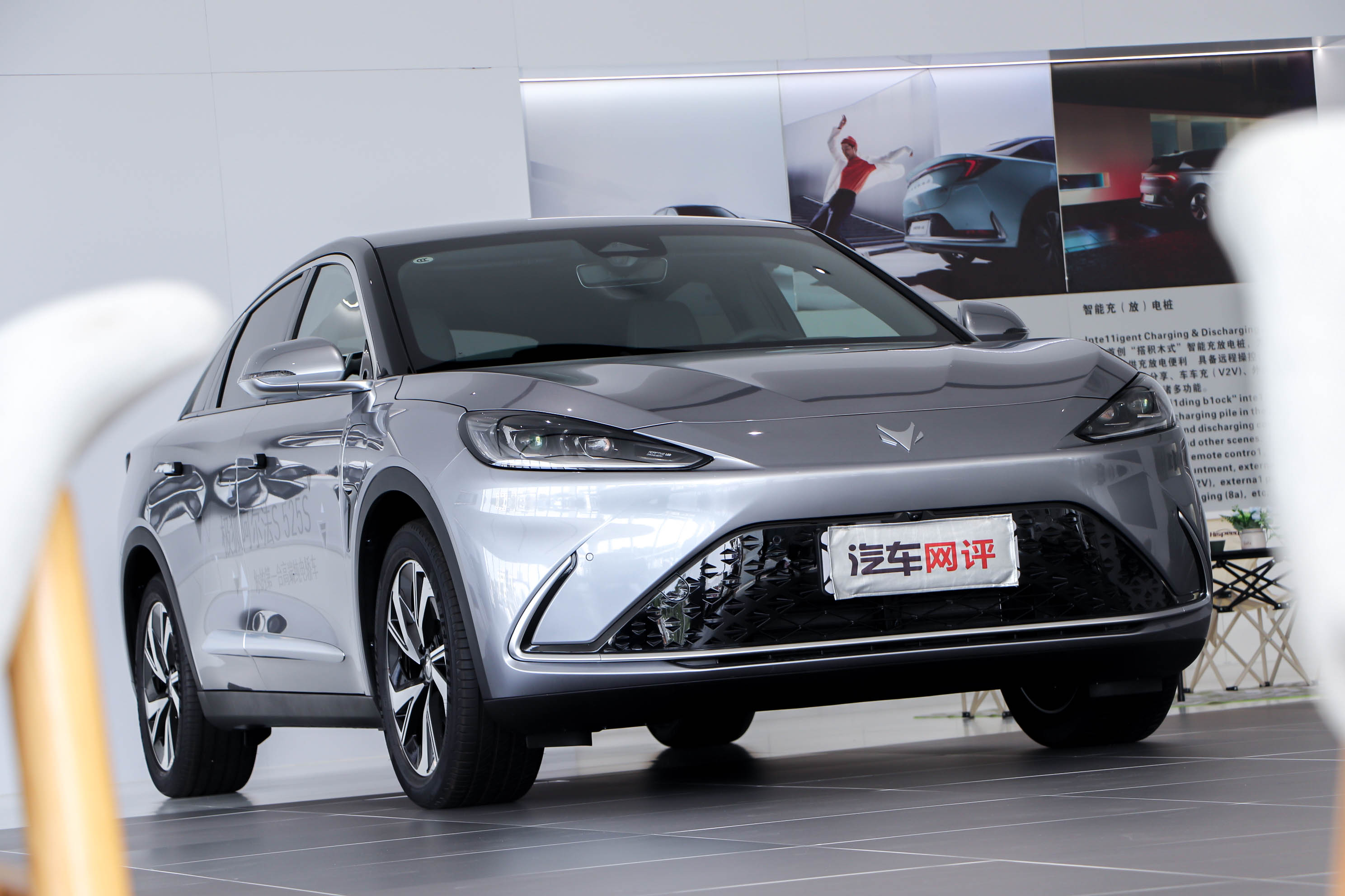 阿尔法s525新能源汽车,阿尔法s525森林版