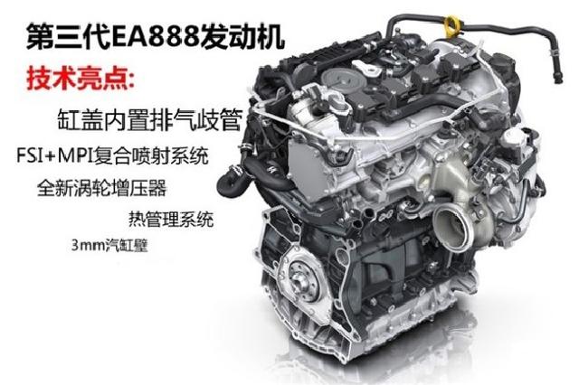 大众和现代哪个车质量好,大众和国产车哪个耐撞