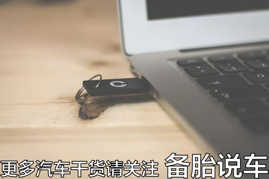 插上就能提升10倍音质，音乐U盘是智商税吗？有没有用？