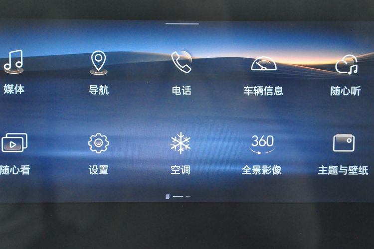 别克昂扬试驾,别克昂扬的优缺点有哪些