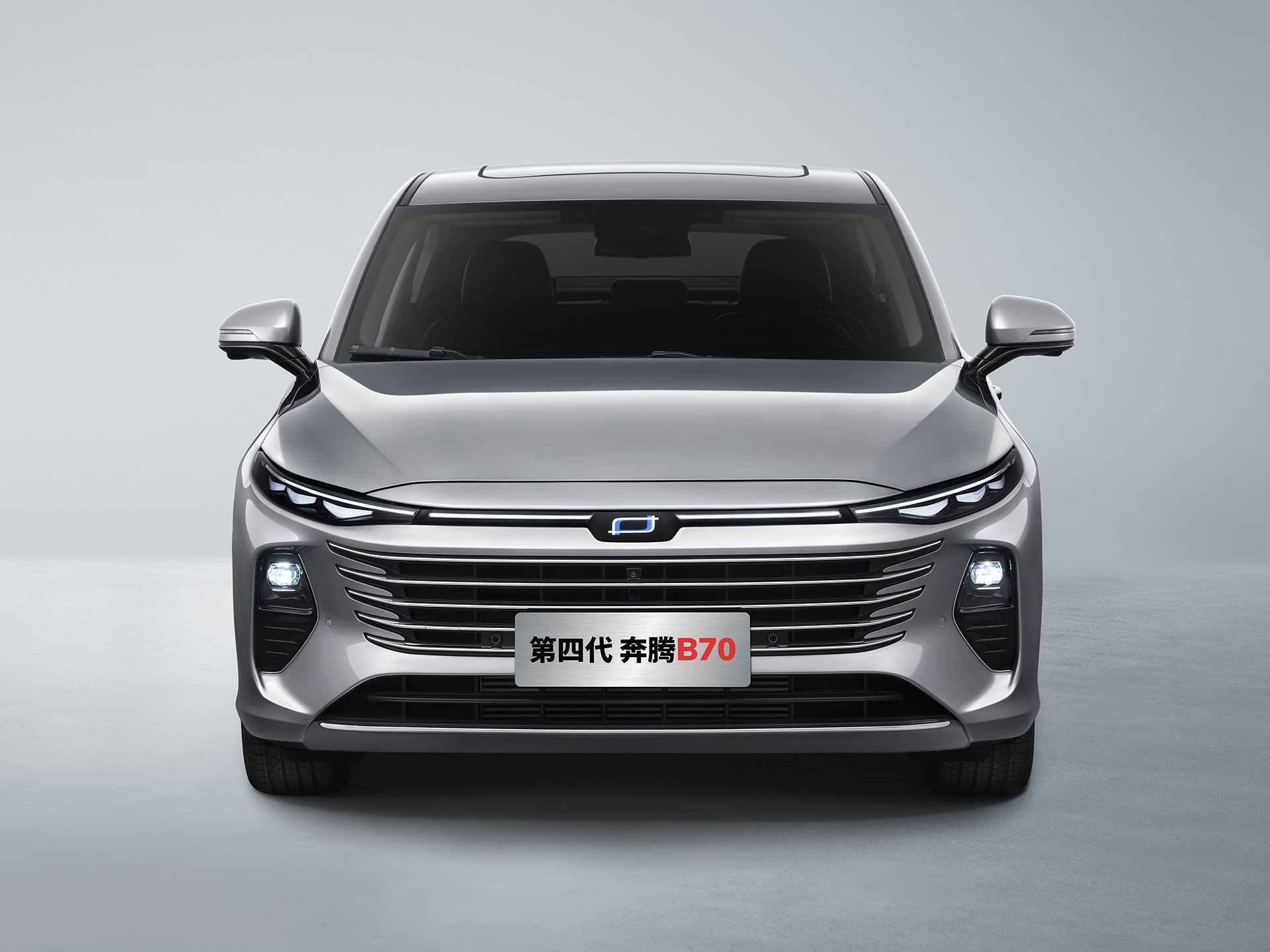 才11.59万起买大空间中型车!奔腾B70龙腾版真的超值!