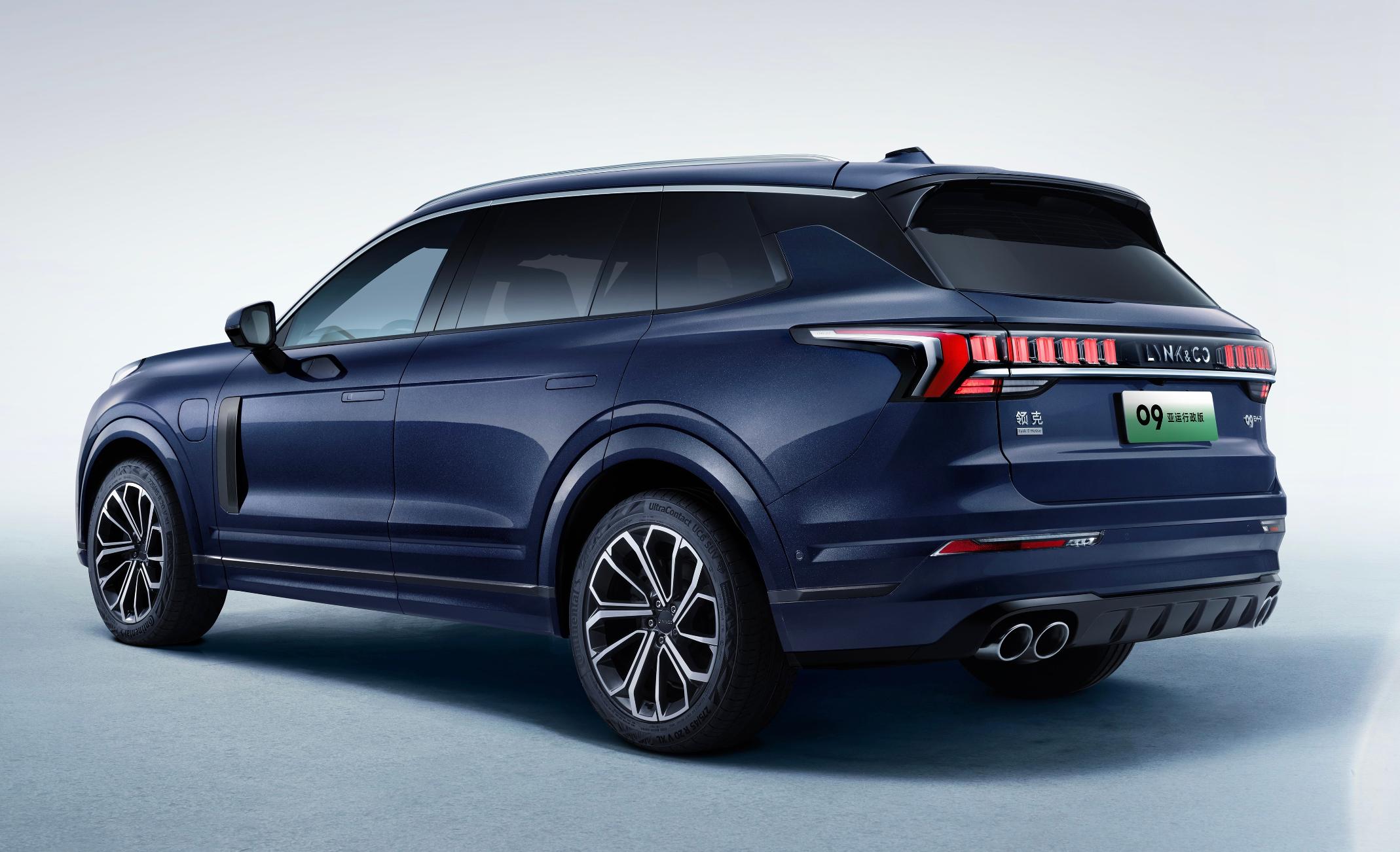 领克09五座版混动油耗,领克09续航一箱能跑多少公里