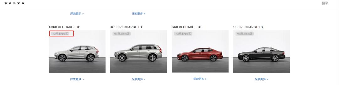 网上报价与实体店实际价格差多少,为什么网上报价比实际车价低