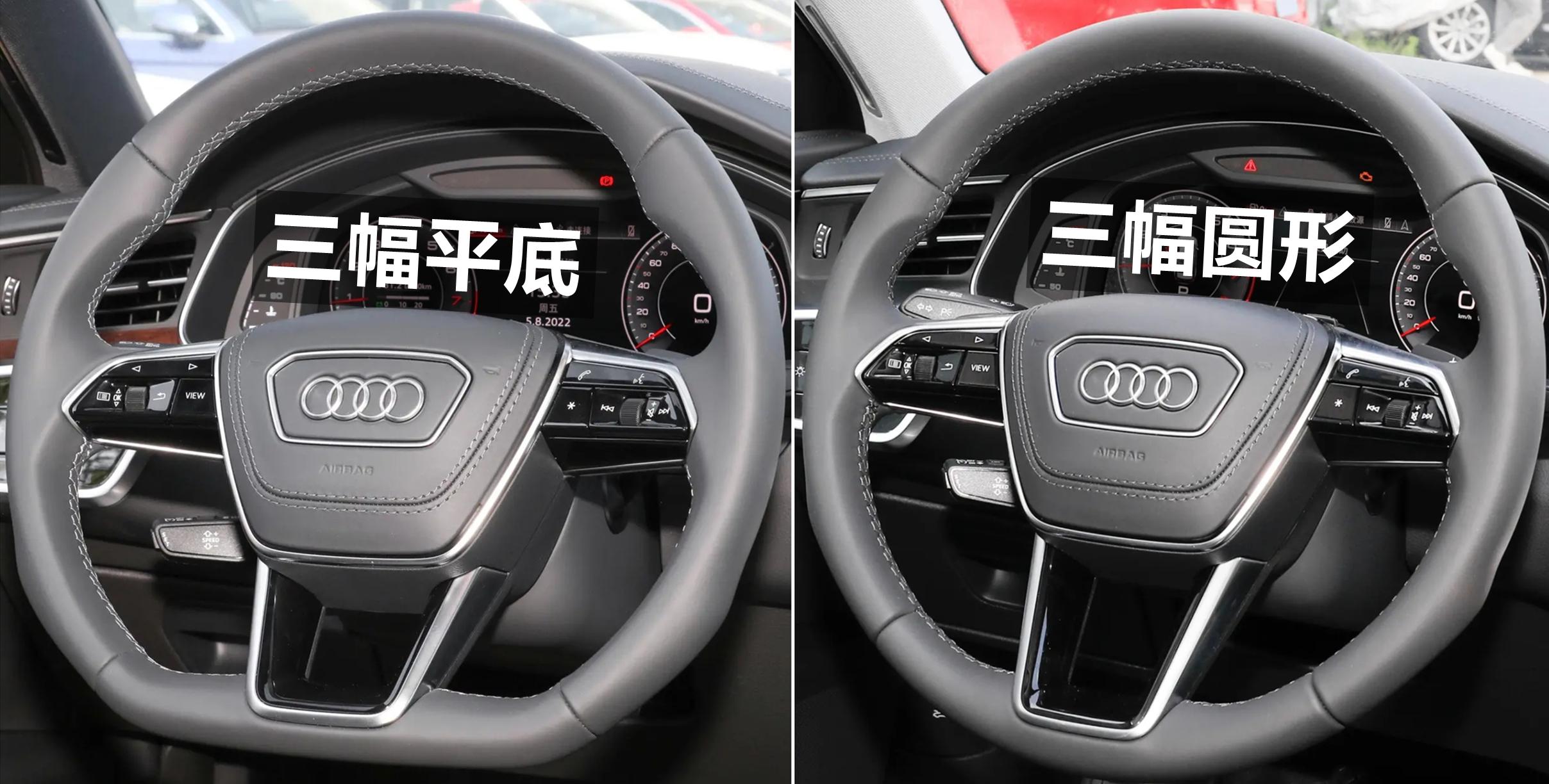 23款奥迪A6L配置解读,23款奥迪A6l升级24款仪表