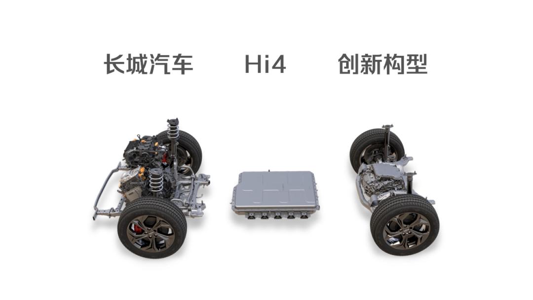 一个油箱省1000块？车企是怎么降低成本的？