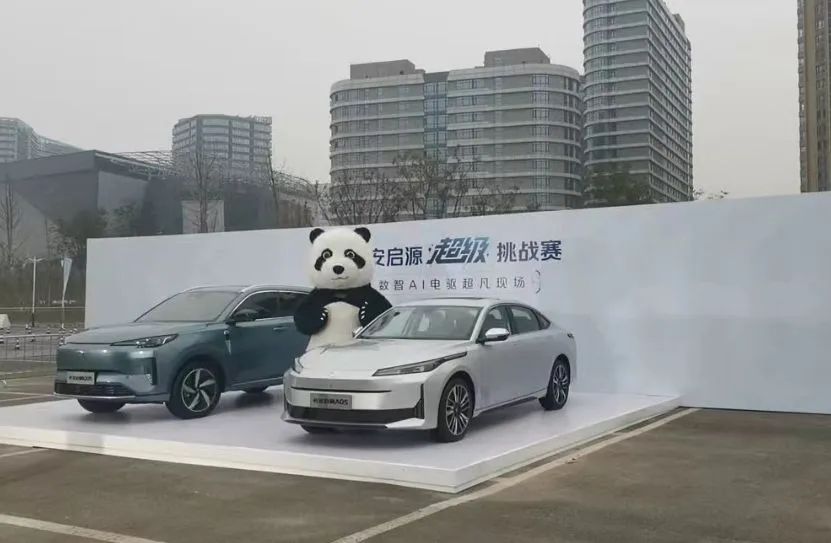 长安启源最新混动技术,沉浸式体验长安启源a07真香版