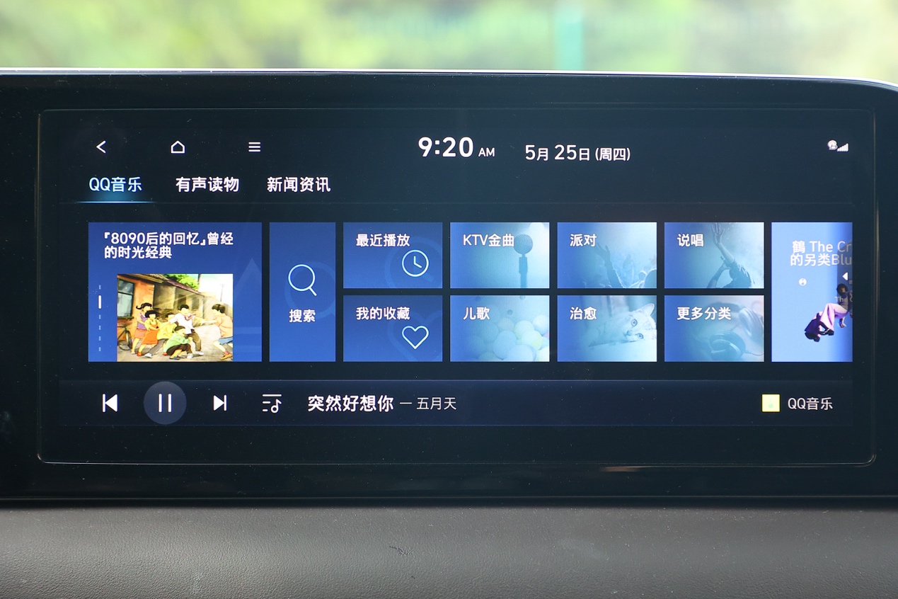 现代帕里斯帝3.5怎么样,现代帕里斯帝深度评测