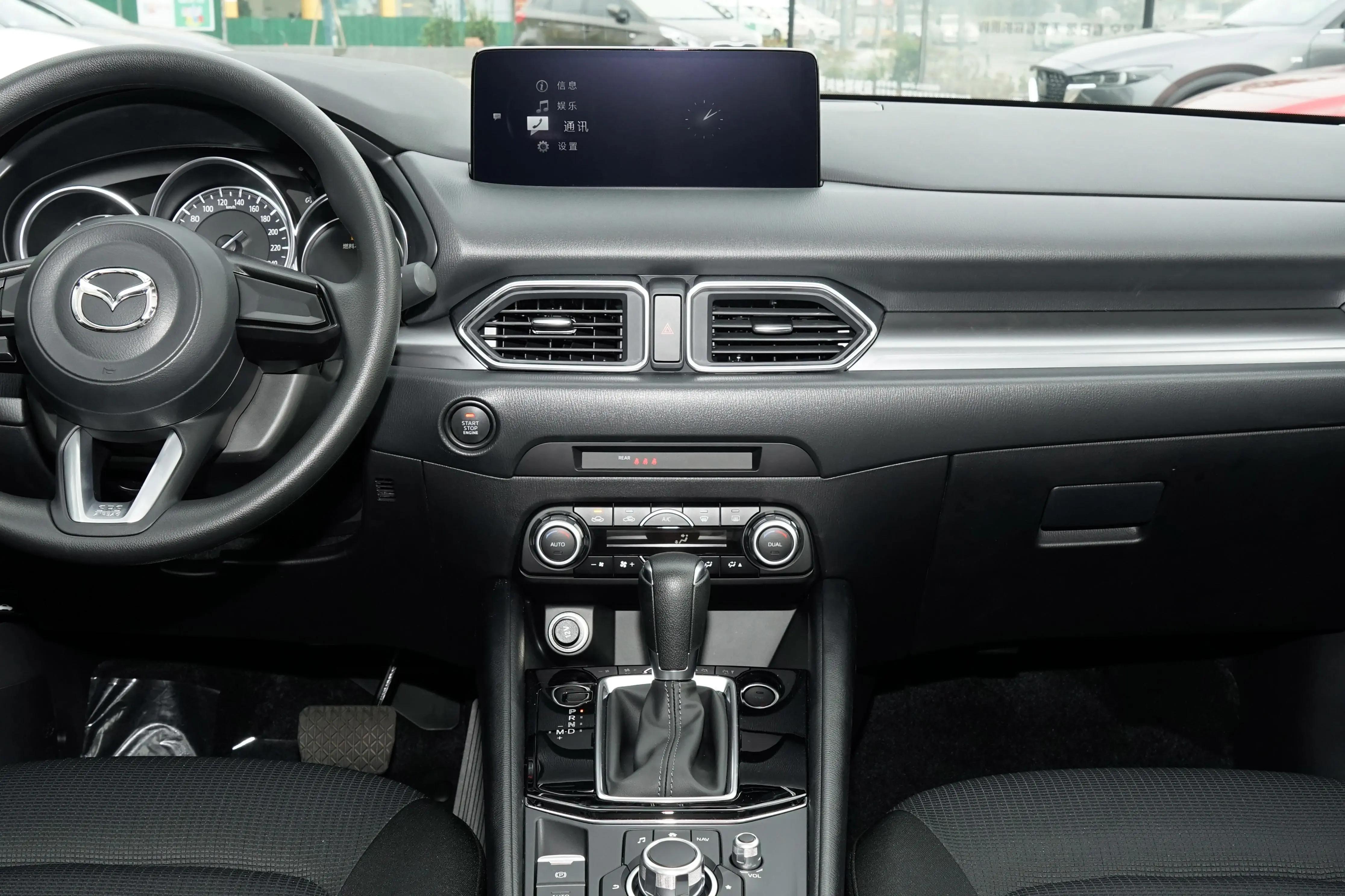 2024款马自达cx-5全系标配,2024款马自达cx-5深度体验