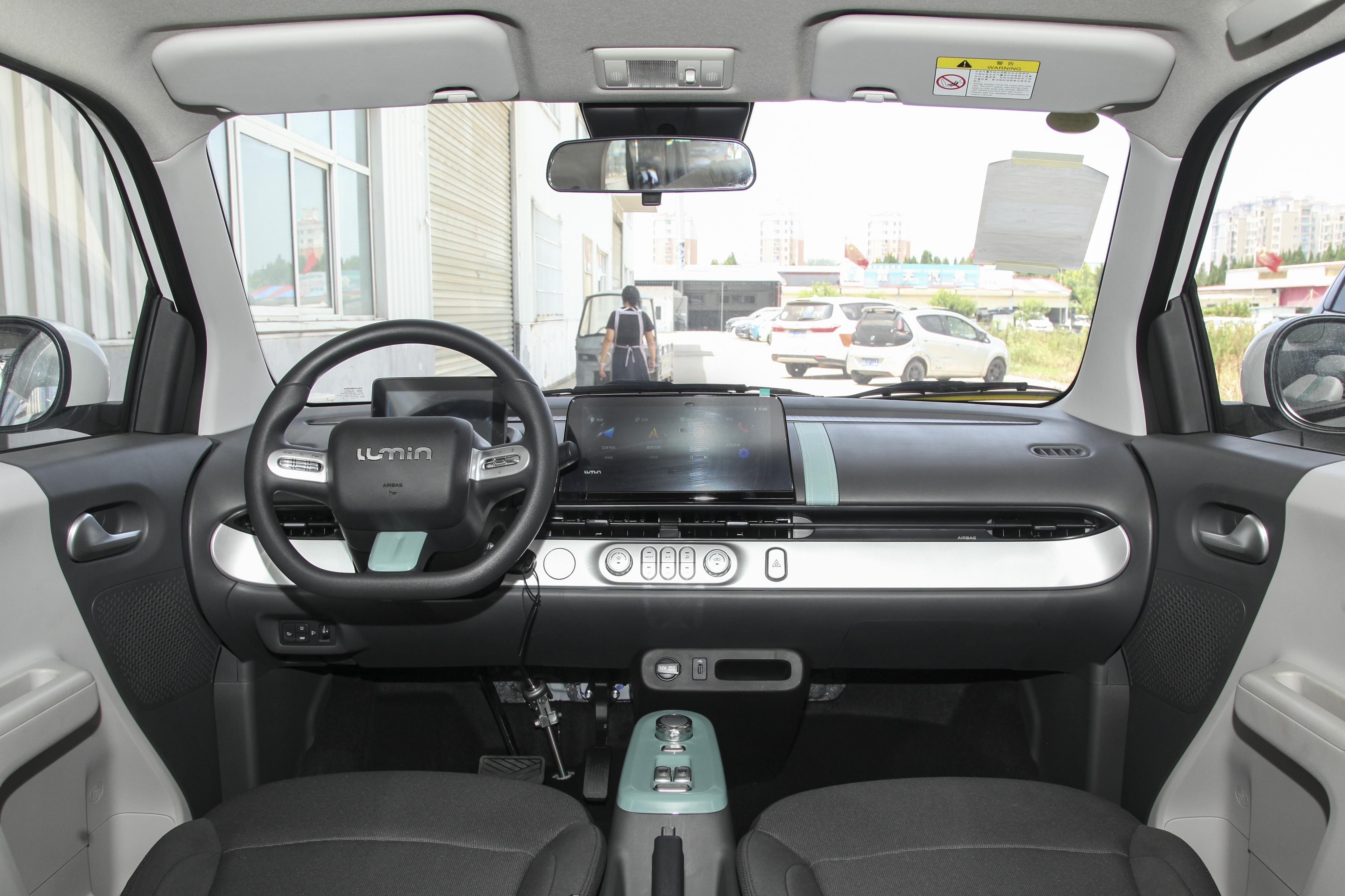 给老婆买新能源车,长安lumin真实用车感受