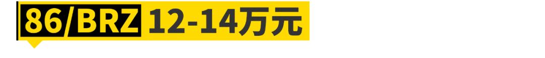 2024年哪些二手车值得入手,2023下半年值得入手的二手车