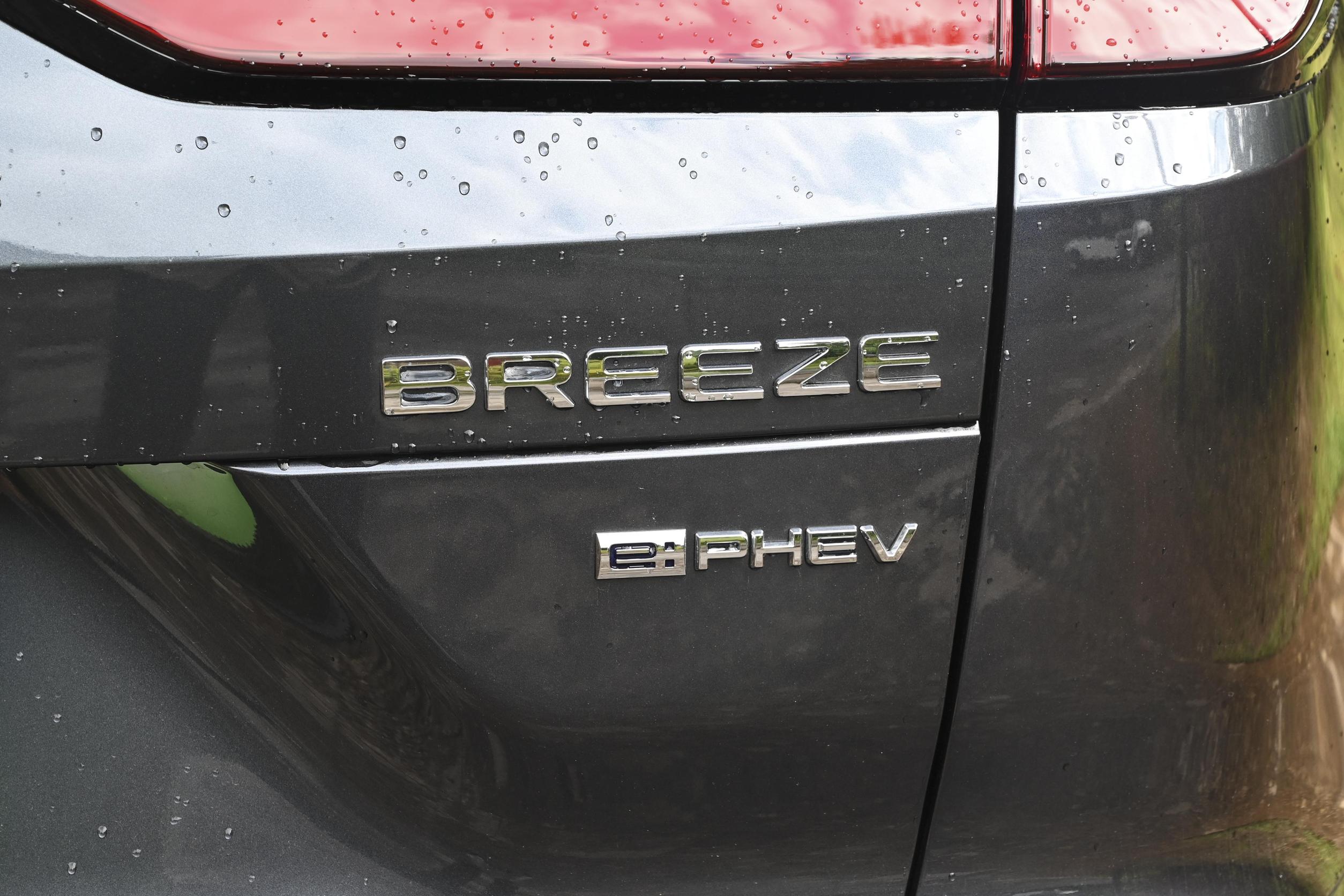 本田皓影2024款混动phev,本田皓影phev2023款最新落地