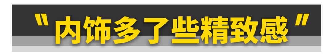 起亚终于发力了,起亚韩系车发展前景