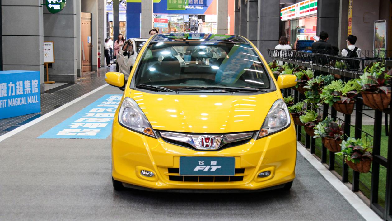 新款本田飞度今日上市配置,2018年新款的飞度