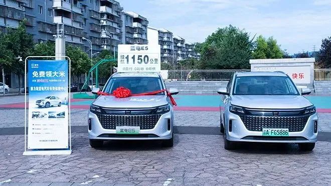 让新能源汽车更好驰骋,探索未来蓝电e5混动汽车引领新潮