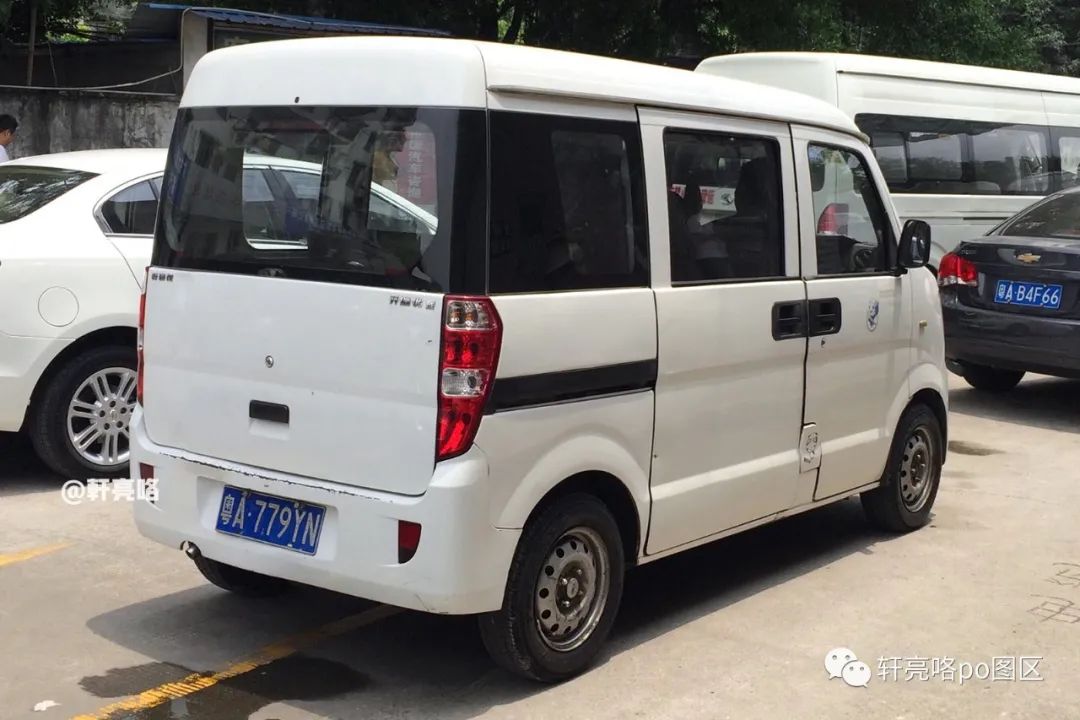 suzukilandy浪迪1.4,铃木landy浪迪