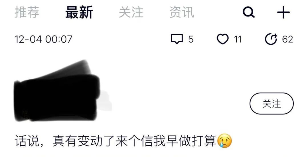 自游家体面“退场”,“一代天才”李一男造车谢幕?