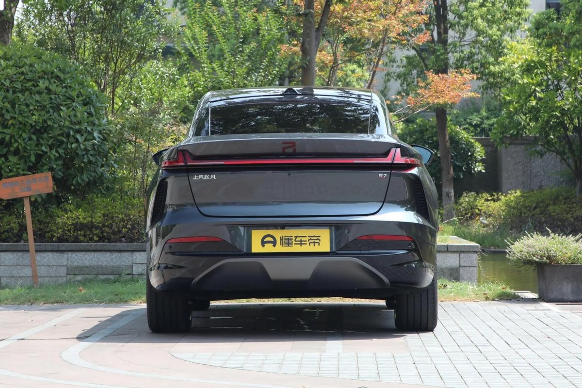 飞凡r7实车多少钱提车,飞凡r7哪种购车方案好