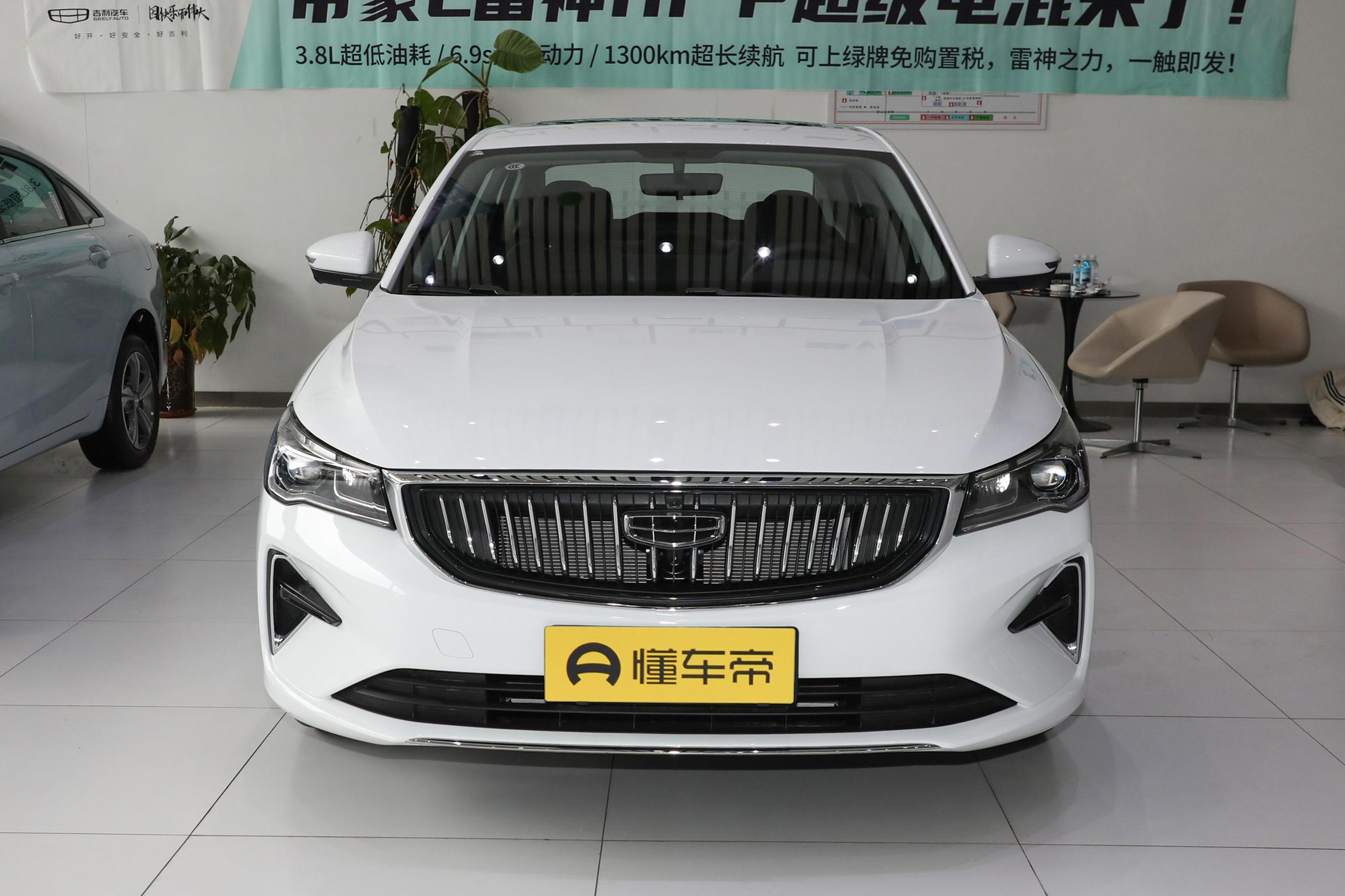 吉利帝豪优惠5万元,吉利帝豪1.5自吸发动机怎么样