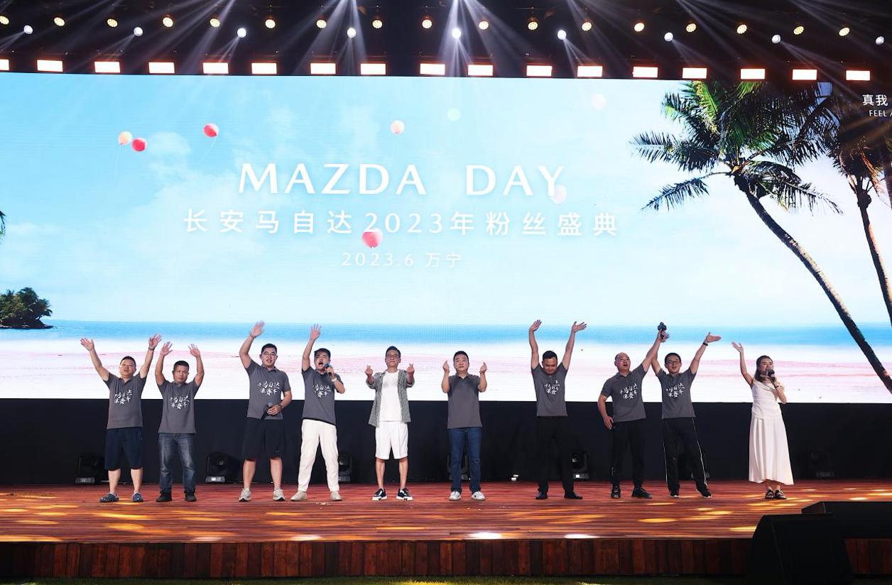 马自达cx-50梁家辉官网图片,梁家辉代言马自达cx-5