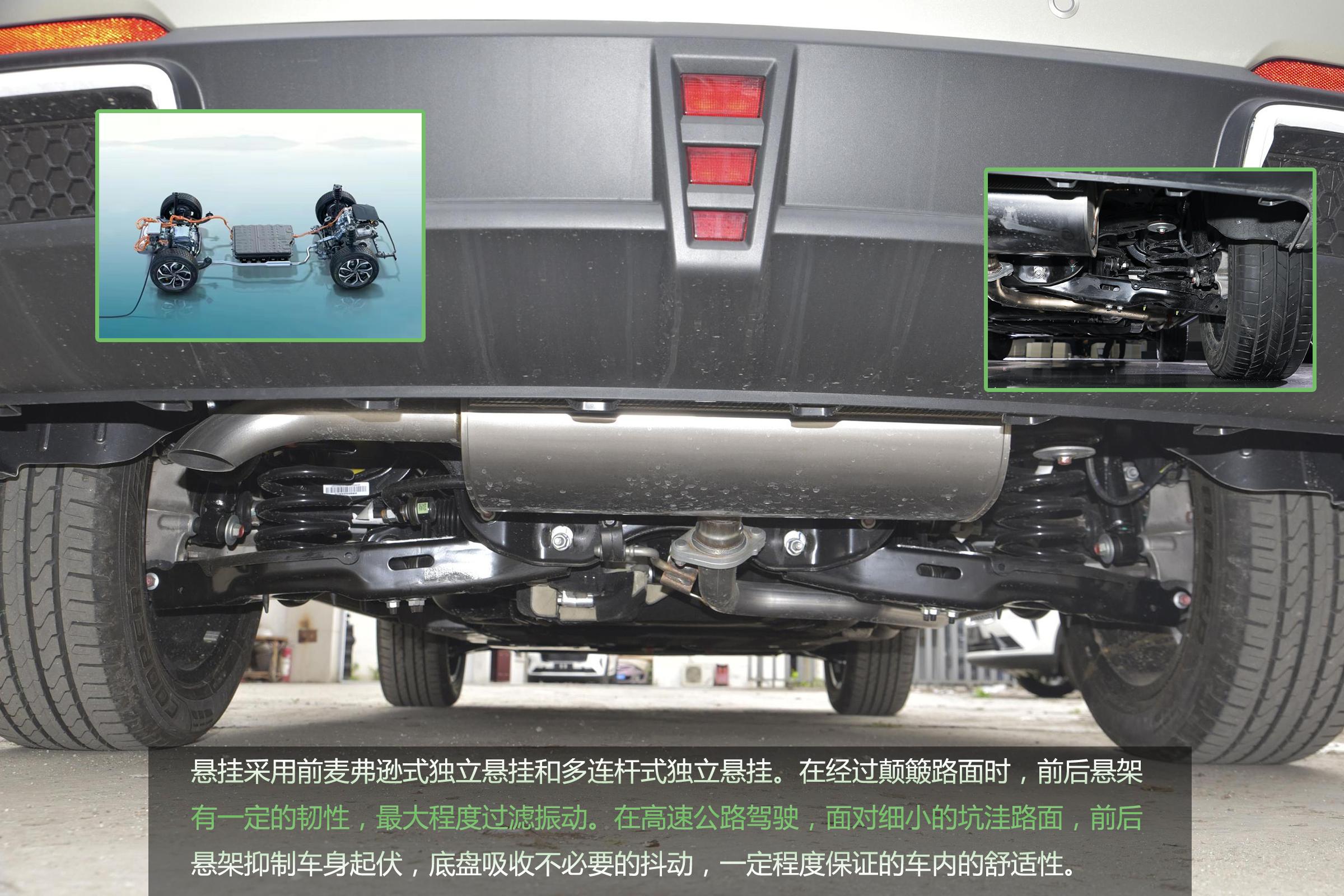 哈弗枭龙max与宋plus四驱怎么选,售价13.98万元起哈弗枭龙max上市