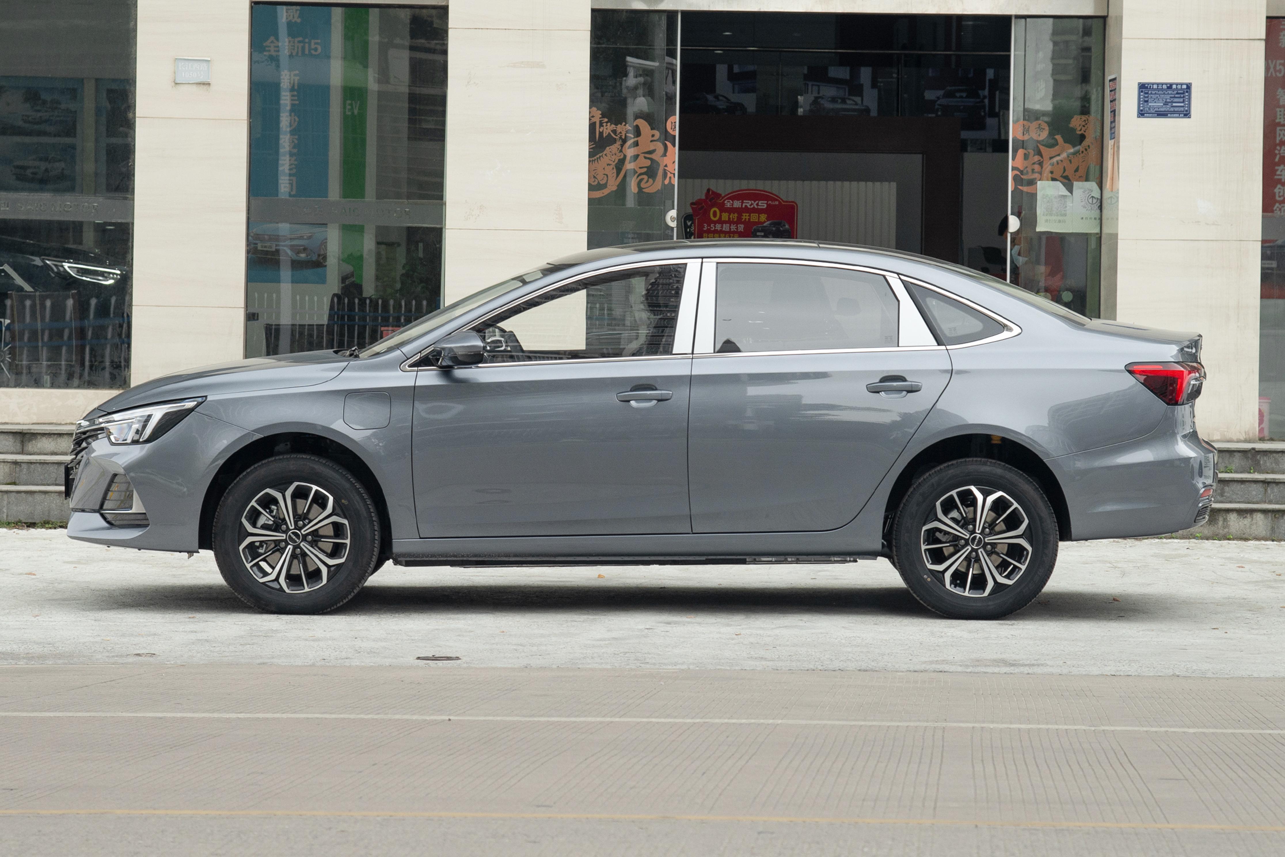 荣威i6ev纯电动,高颜值大空间配置好荣威i6maxev