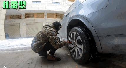雪地什么防滑链好用,雪地防滑链条多少钱