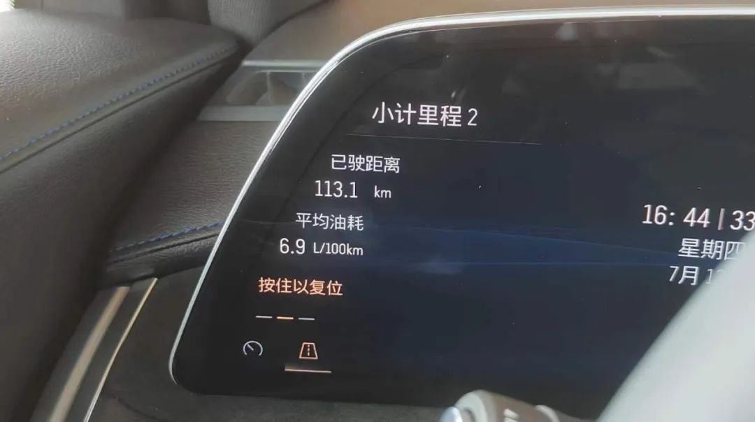 对得起产品价格,最新xt4风尚和豪华对比