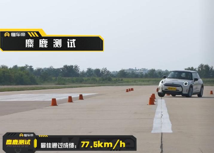minicooper艺术家高速实测,minicooper艺术家车评