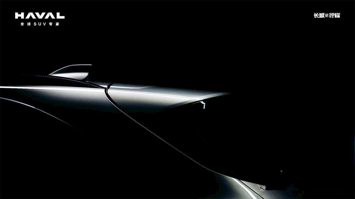 哈弗h6铂金冠军版外观有几种颜色,全新哈弗h6有哪些质的变化