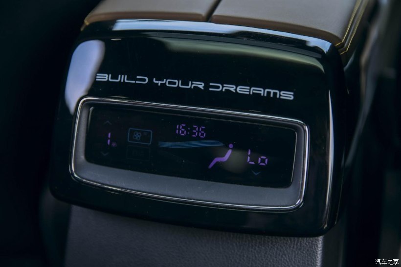 与唐在一起的日子真甜蜜