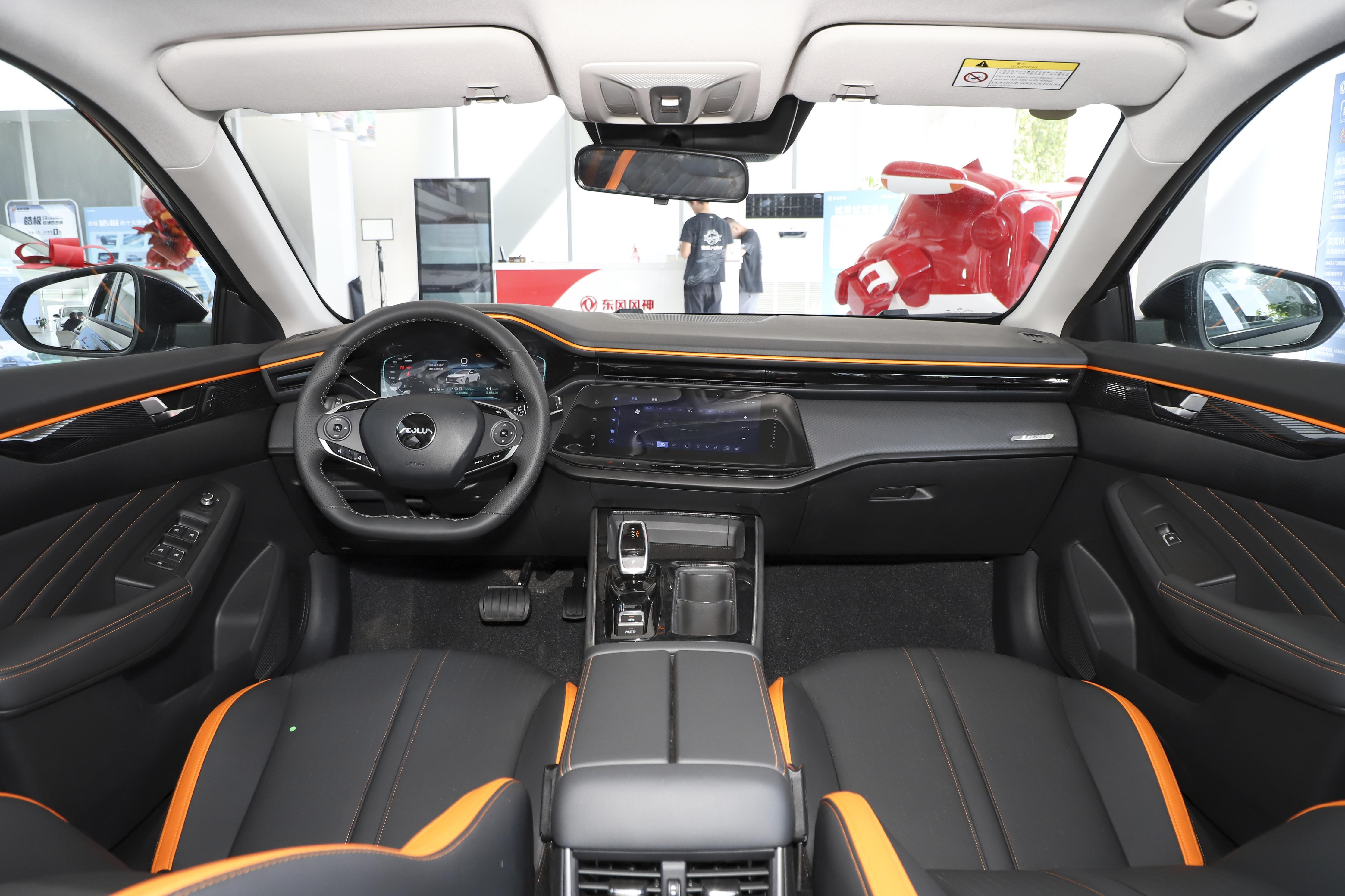 新出的奕炫max怎么样,2024款奕炫max赛道版评测