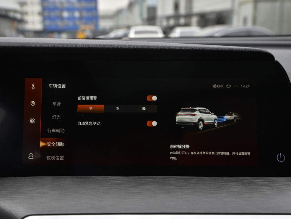 长安cs35plus有颗粒捕捉器吗,长安cs35plus安装第三方软件