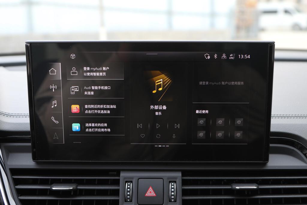 奥迪q5l落地多少钱,奥迪q5lsportback