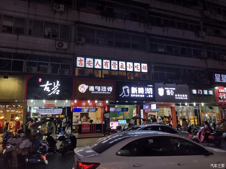 吉安真是一座挺好的城市