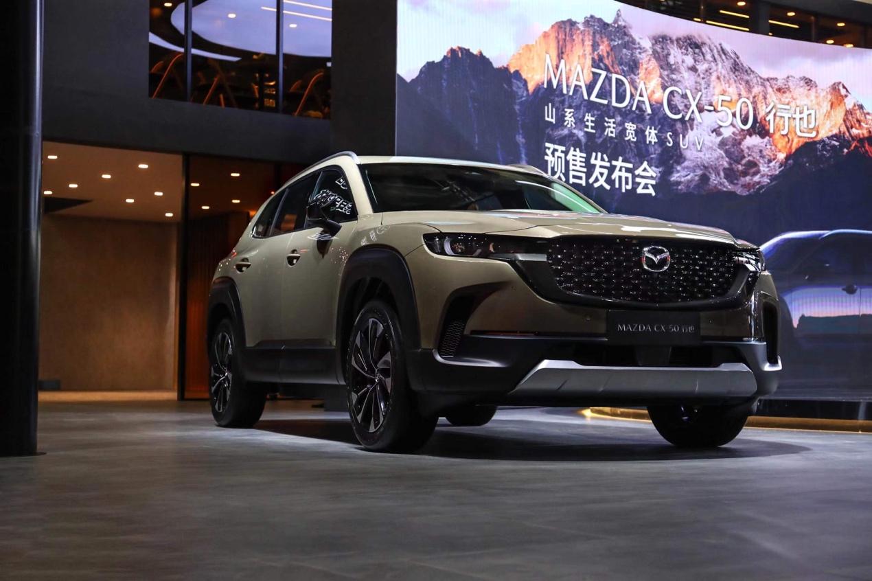 全新cx-50优惠政策,cx-50目前优惠