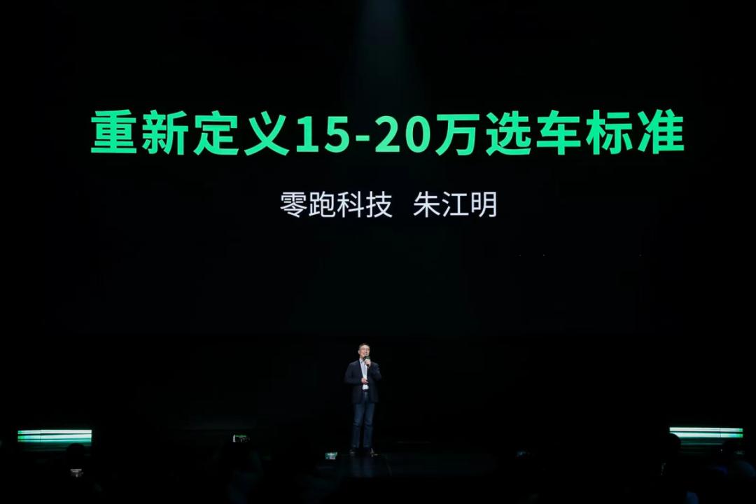 造车新势力未来视频,造车新势力未来前景堪忧