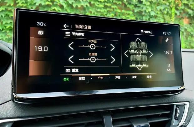 4008顶配劲浪音响,全新一代4008图片