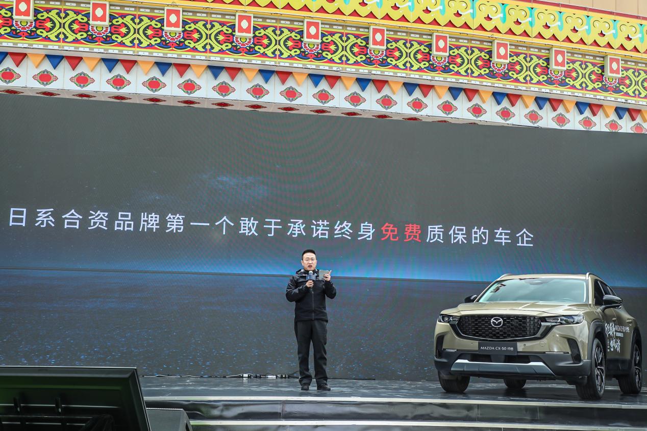 马自达山系suv,长安马自达全新紧凑型suvcx-50