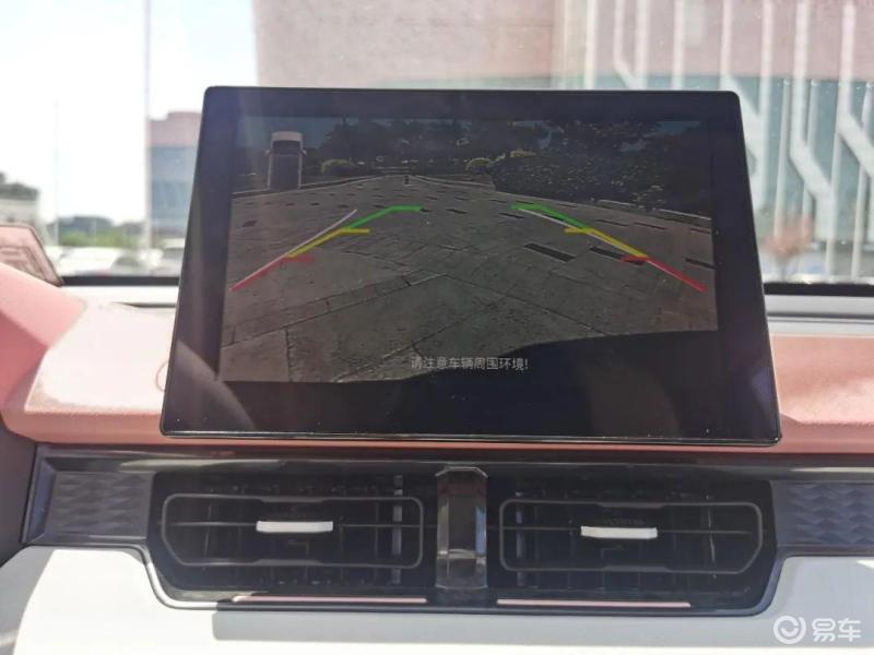 2024款奇瑞qq冰淇淋功能介绍,奇瑞qq冰淇淋桃欢喜内部功能介绍