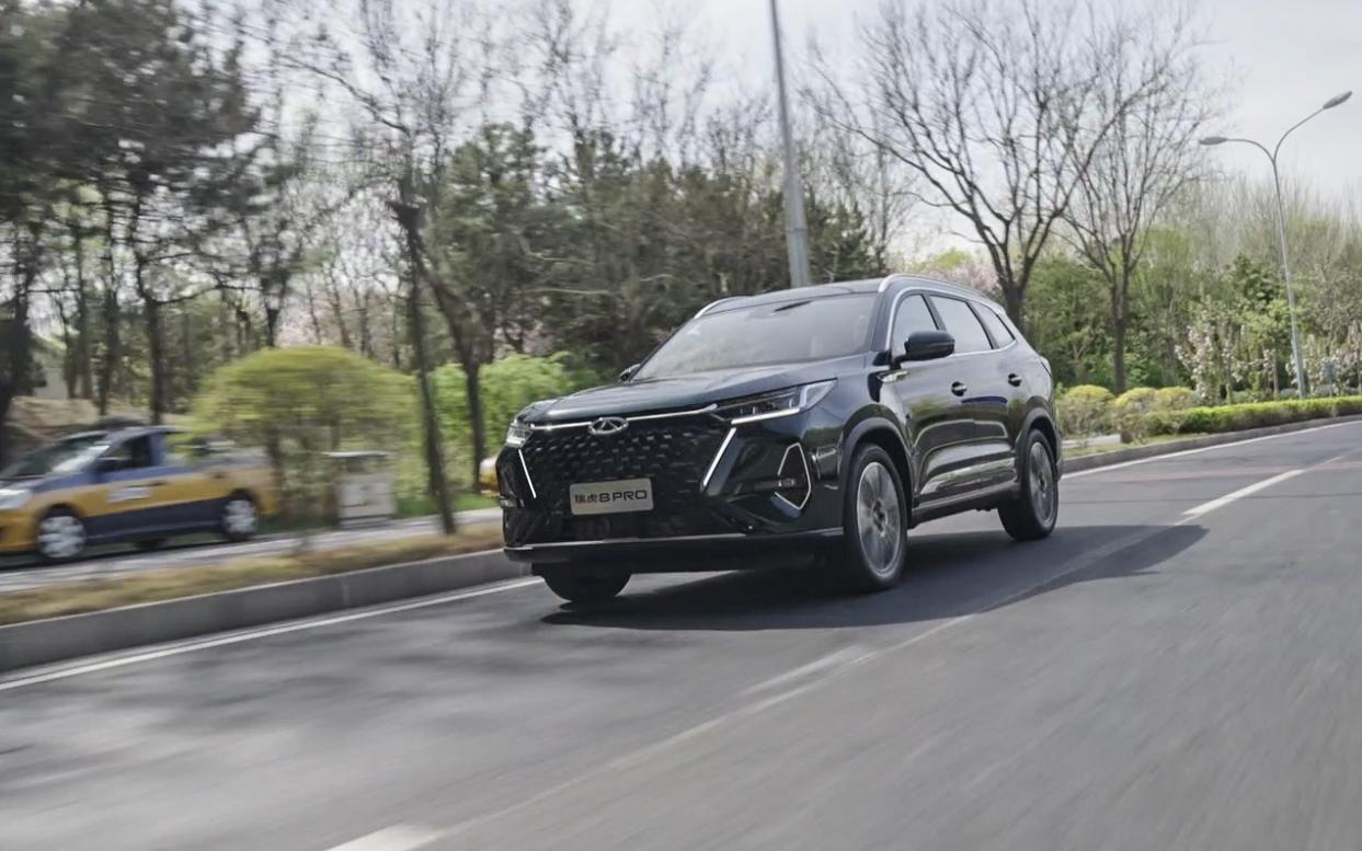 奇瑞瑞虎8pro四驱顶配深度试驾,试驾奇瑞瑞虎8pro最新款