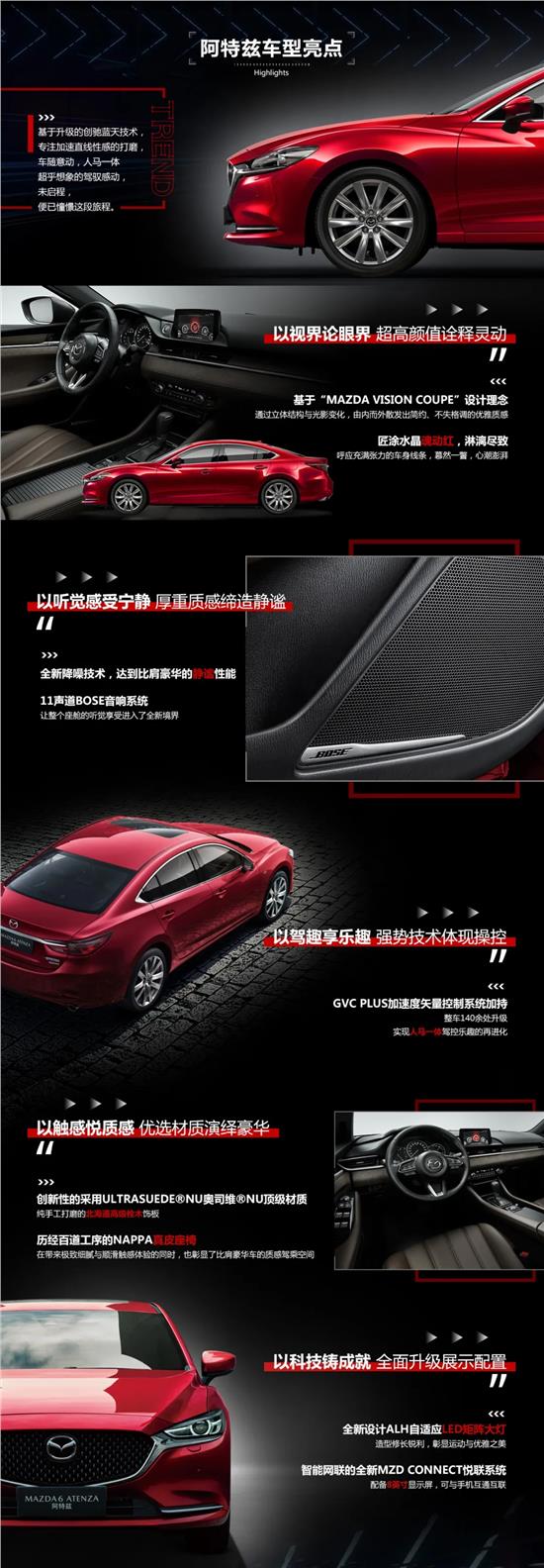 @威海驰航暖心回馈！大客户补贴3000元