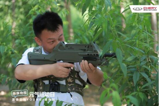 奇瑞亲子夏令营带你乐享奇程,乐享奇程元气夏日亲子乐趣享不停