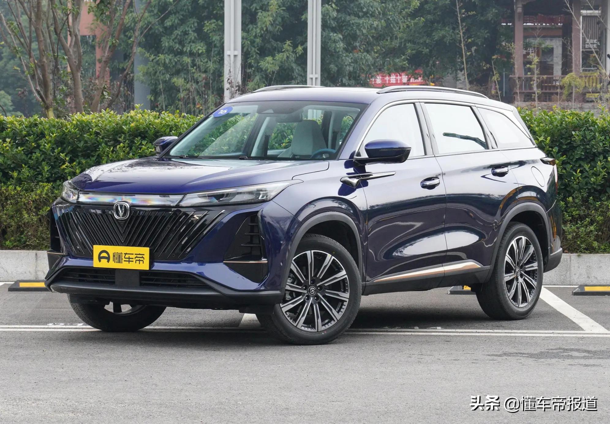 长安cs75plus2.0落地价多少钱,长安第二代CS75PLUS报价