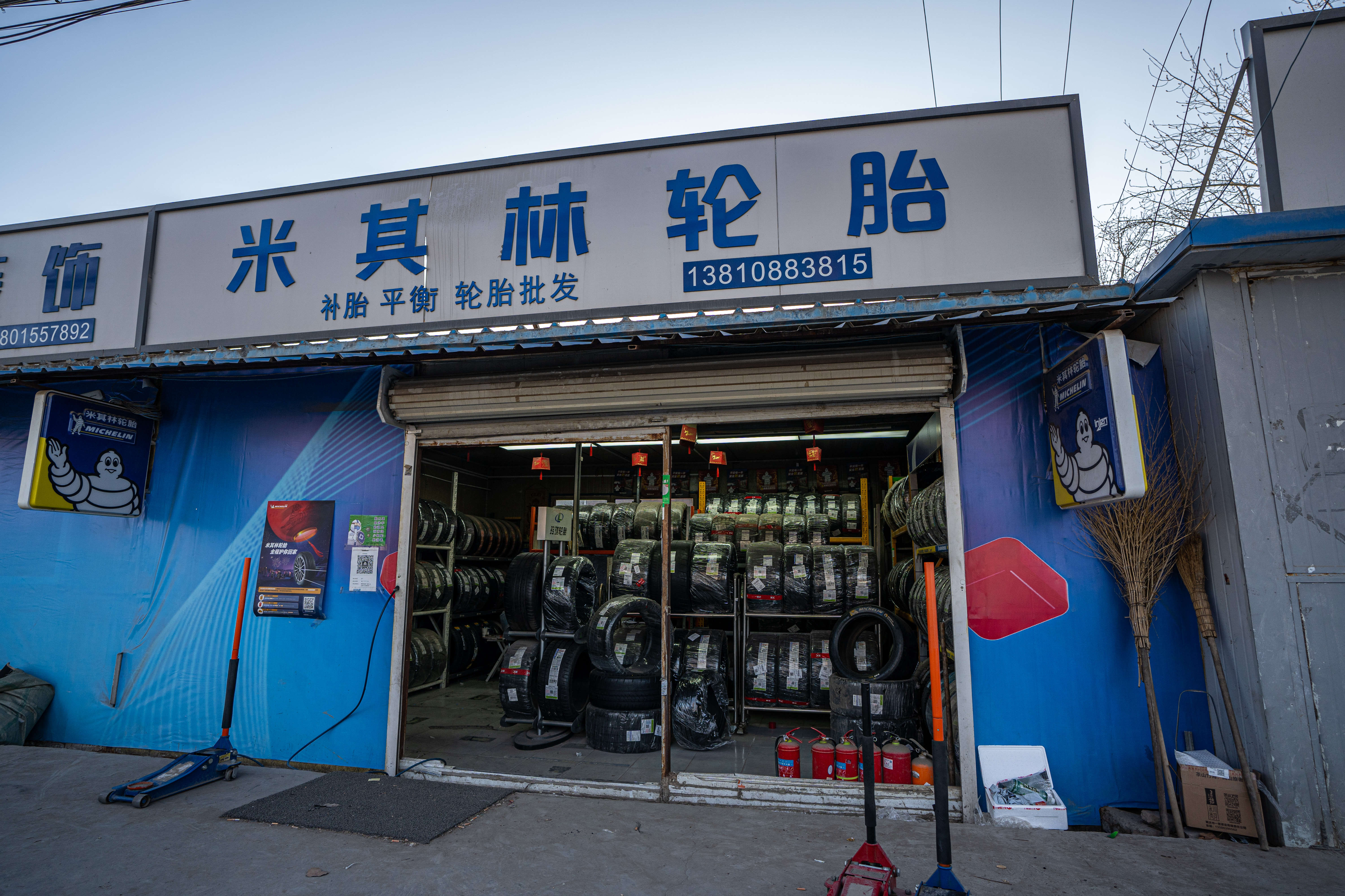 米其林ps5轮胎用车感受,有什么轮胎好过米其林ps5