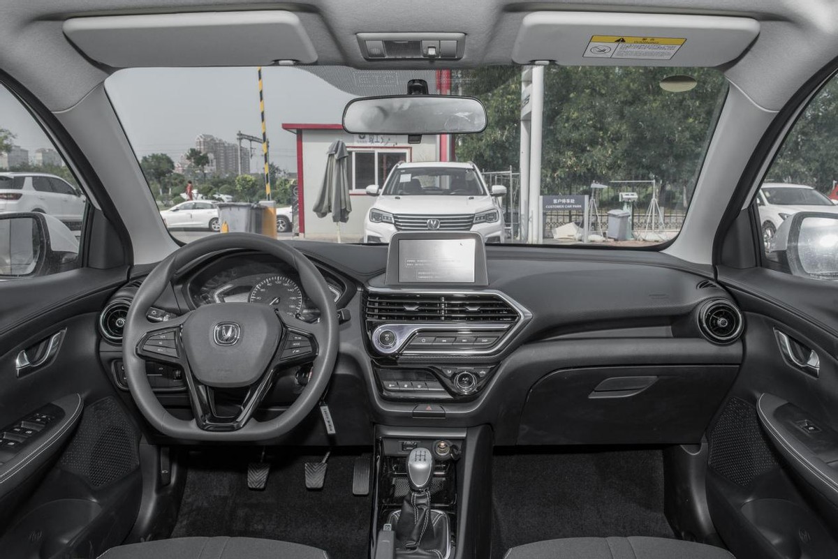 长安悦翔2012款1.5l油耗多少,长安2012悦翔一公里大概油耗多少