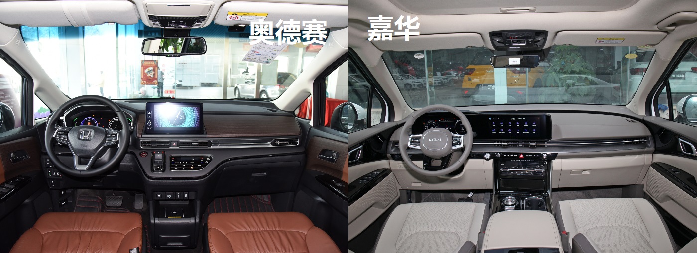 30万买mpv奥德赛还是嘉华,30万左右的合资或者原装进口mpv